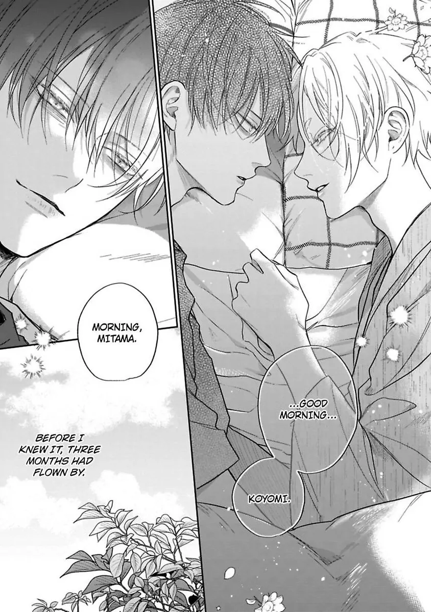 Okitsune-sama no Oki ni Iri (Official) - Chapter 2 manhwa