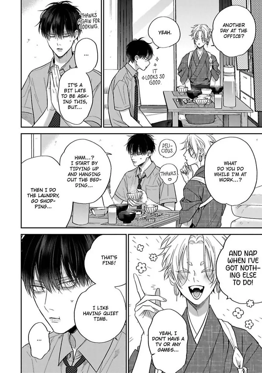 Okitsune-sama no Oki ni Iri (Official) - Chapter 2 manhwa