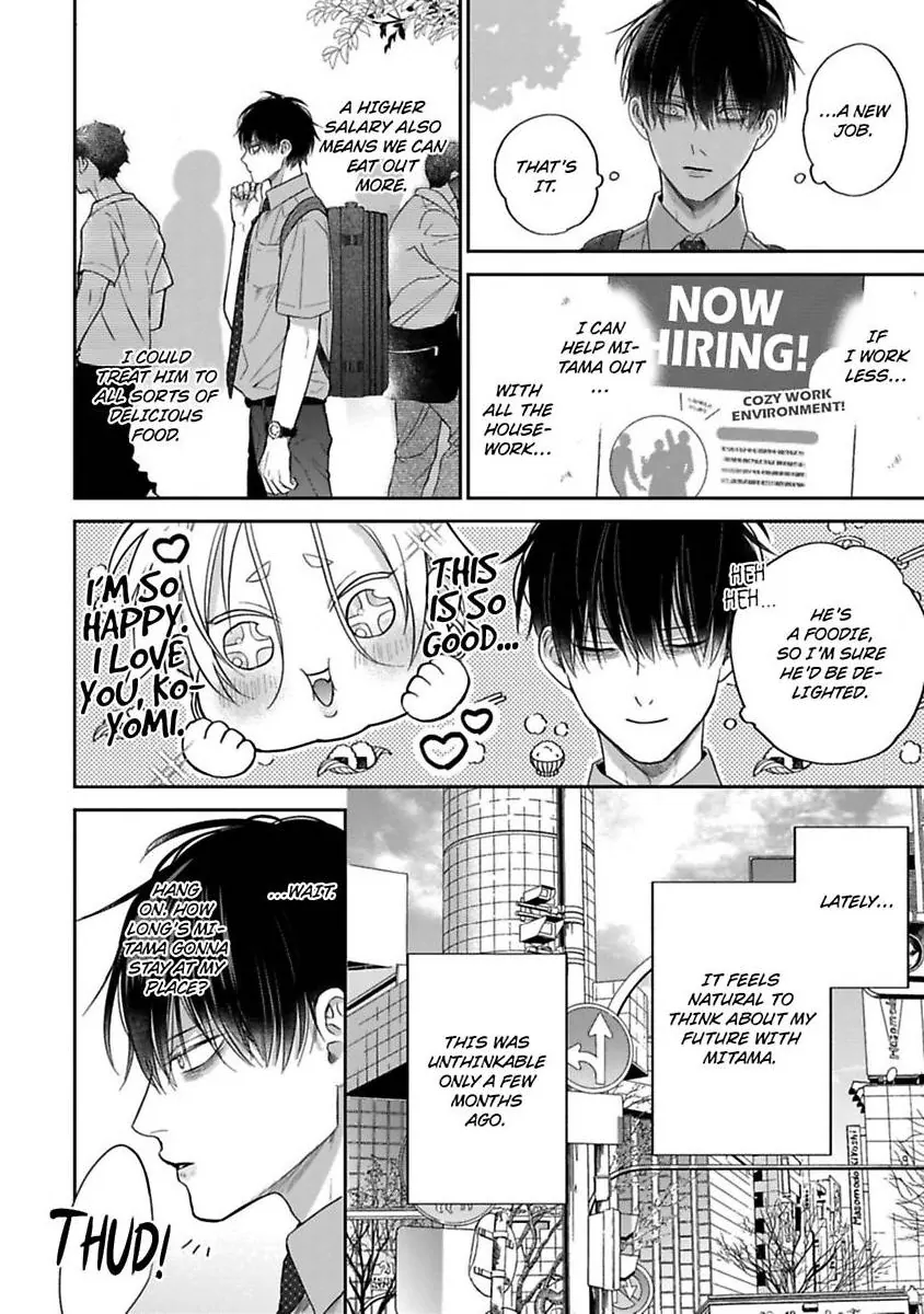 Okitsune-sama no Oki ni Iri (Official) - Chapter 2 manhwa