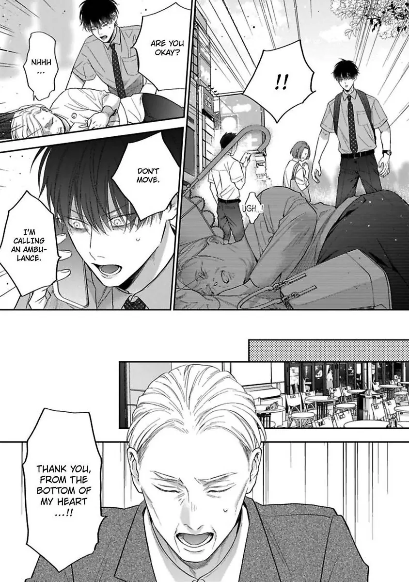 Okitsune-sama no Oki ni Iri (Official) - Chapter 2 manhwa