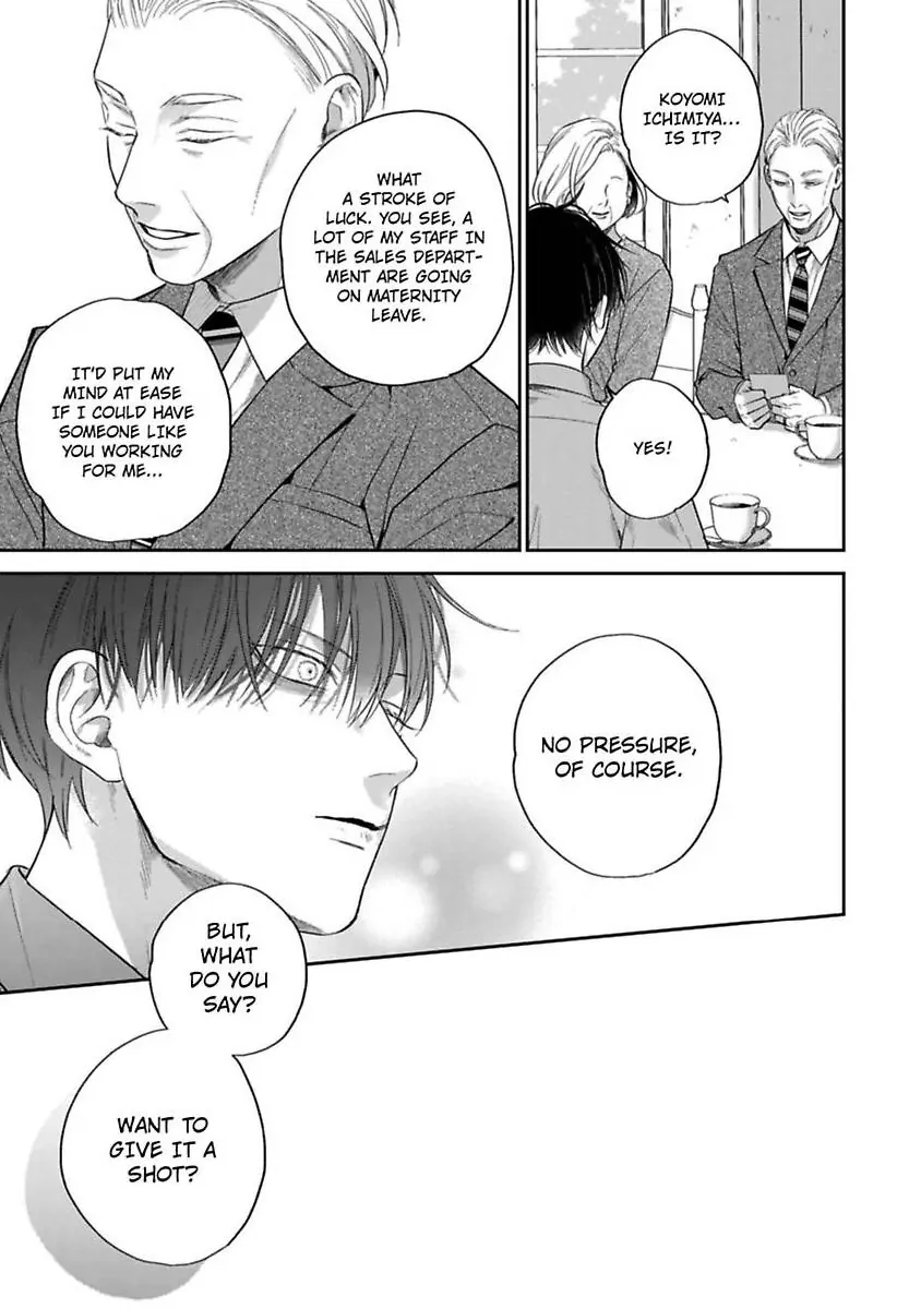 Okitsune-sama no Oki ni Iri (Official) - Chapter 2 manhwa