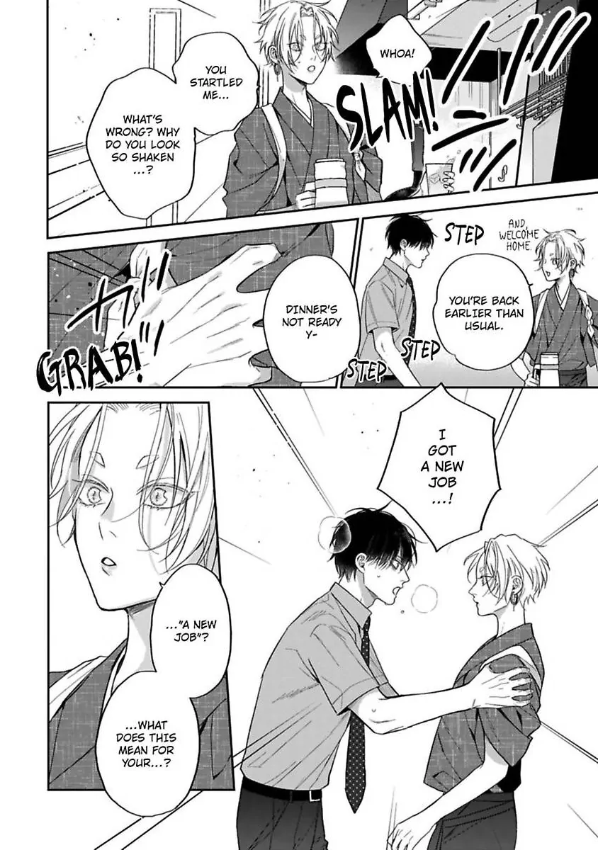 Okitsune-sama no Oki ni Iri (Official) - Chapter 2 manhwa