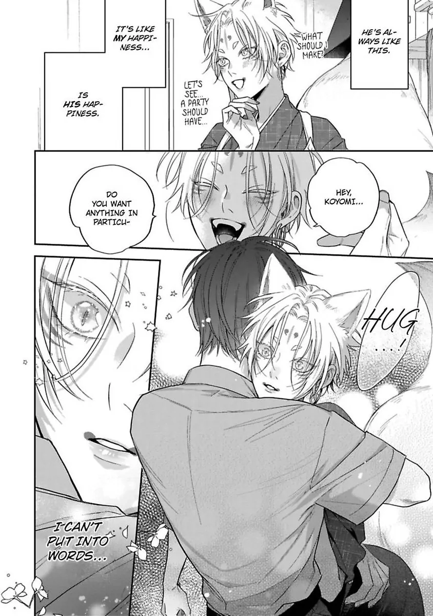 Okitsune-sama no Oki ni Iri (Official) - Chapter 2 manhwa