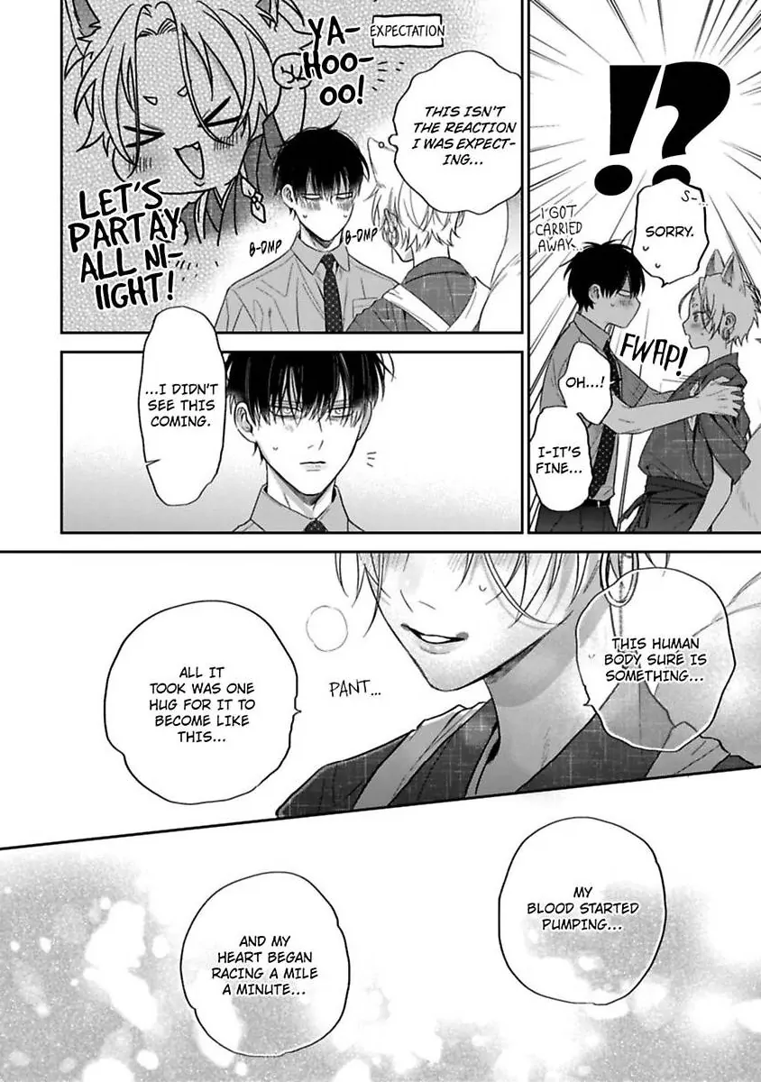 Okitsune-sama no Oki ni Iri (Official) - Chapter 2 manhwa