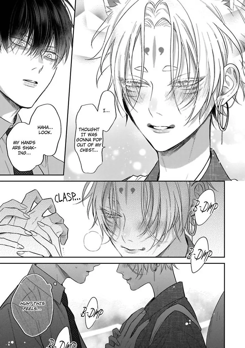 Okitsune-sama no Oki ni Iri (Official) - Chapter 2 manhwa