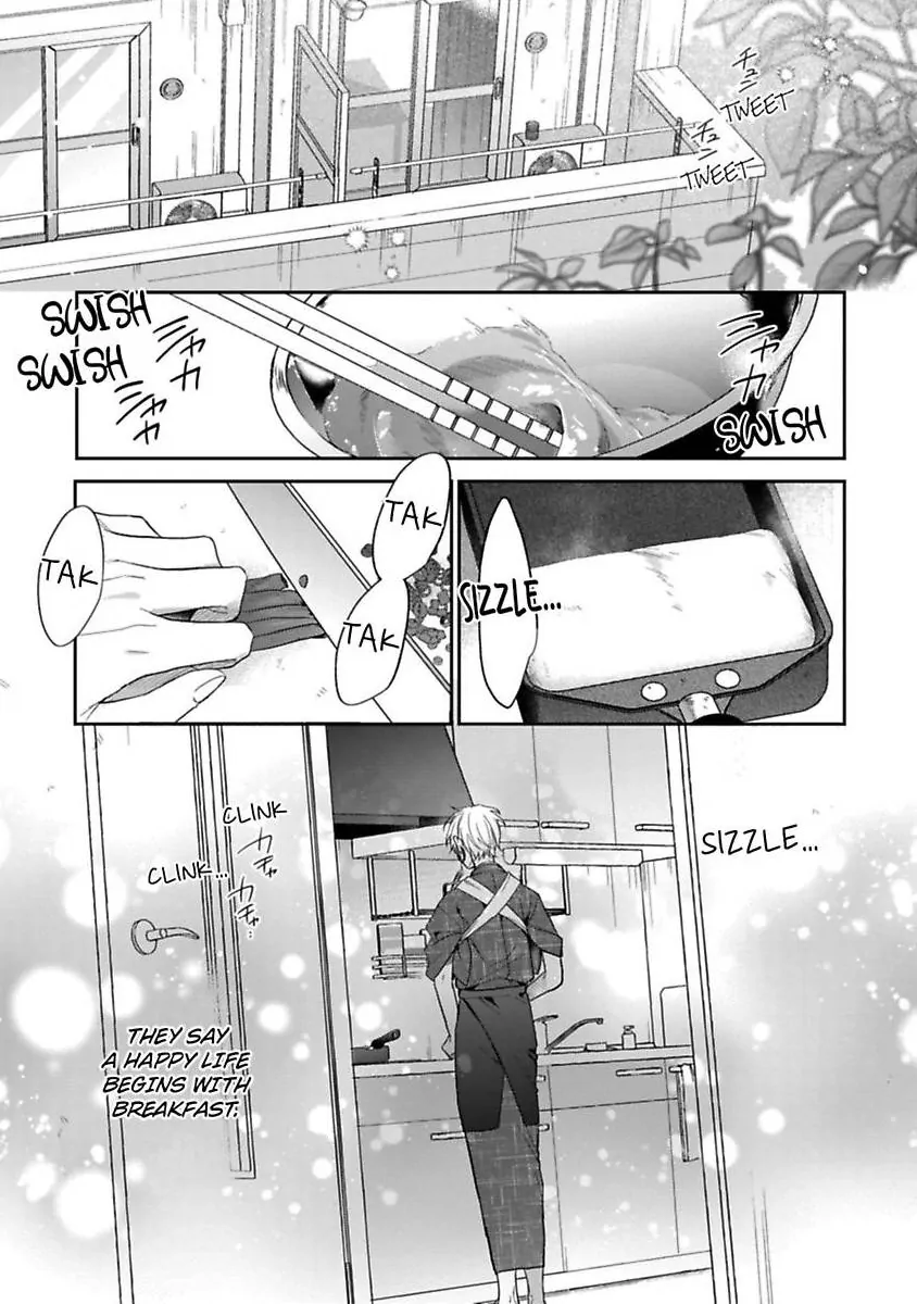 Okitsune-sama no Oki ni Iri (Official) - Chapter 3 manhwa