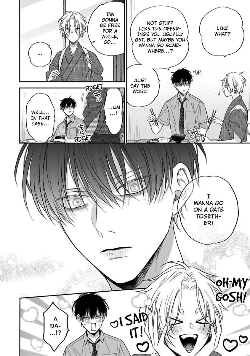 Okitsune-sama no Oki ni Iri (Official) - Chapter 3 manhwa
