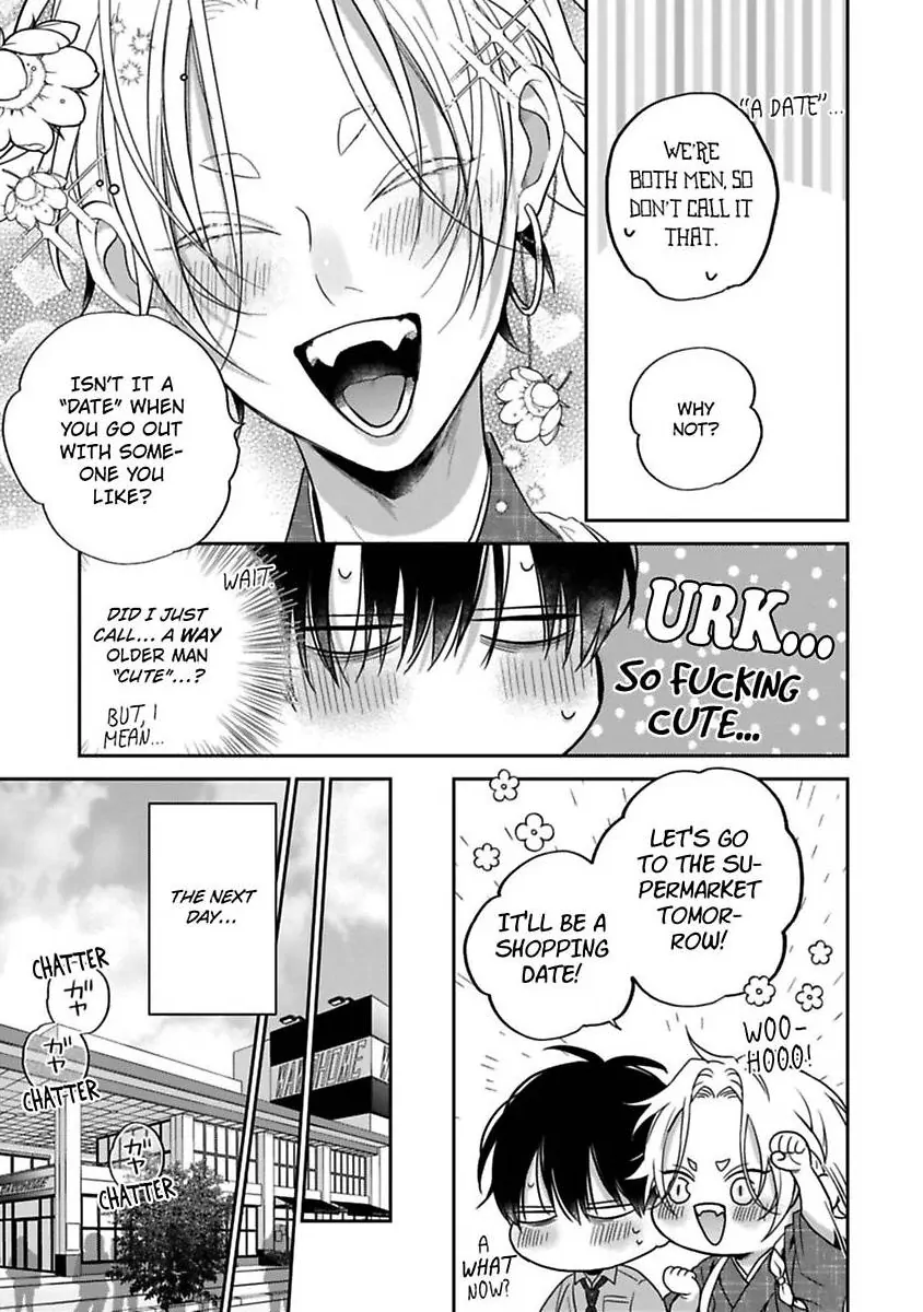 Okitsune-sama no Oki ni Iri (Official) - Chapter 3 manhwa