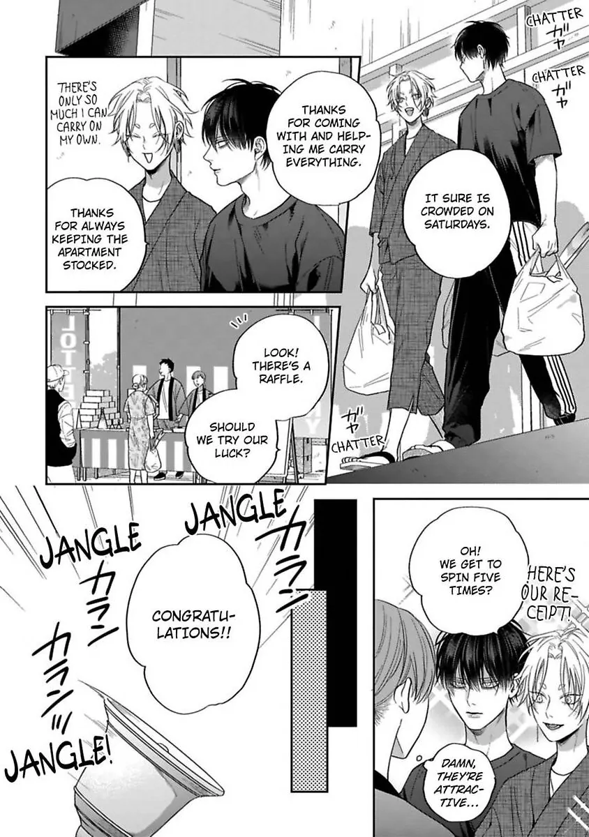 Okitsune-sama no Oki ni Iri (Official) - Chapter 3 manhwa