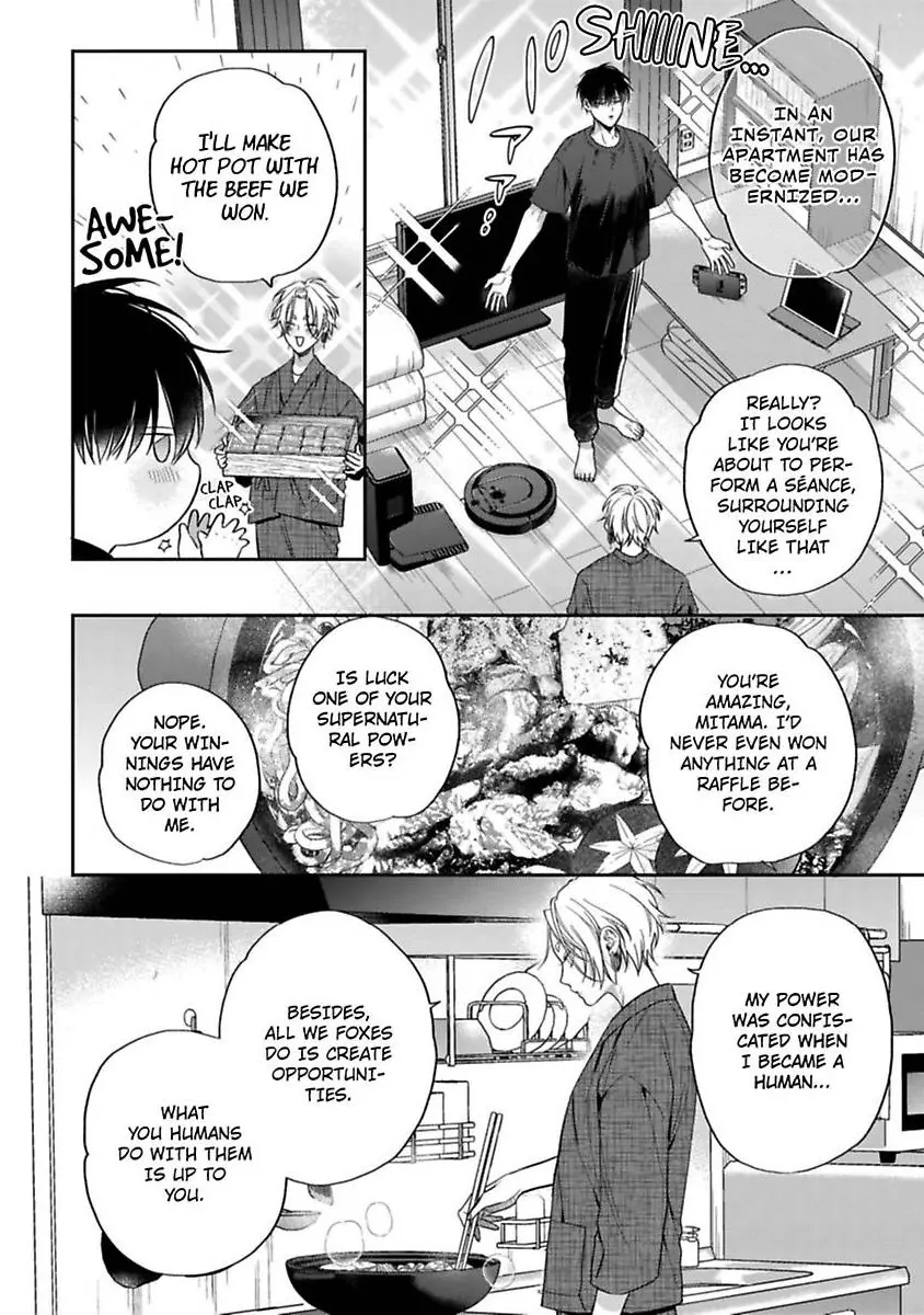 Okitsune-sama no Oki ni Iri (Official) - Chapter 3 manhwa