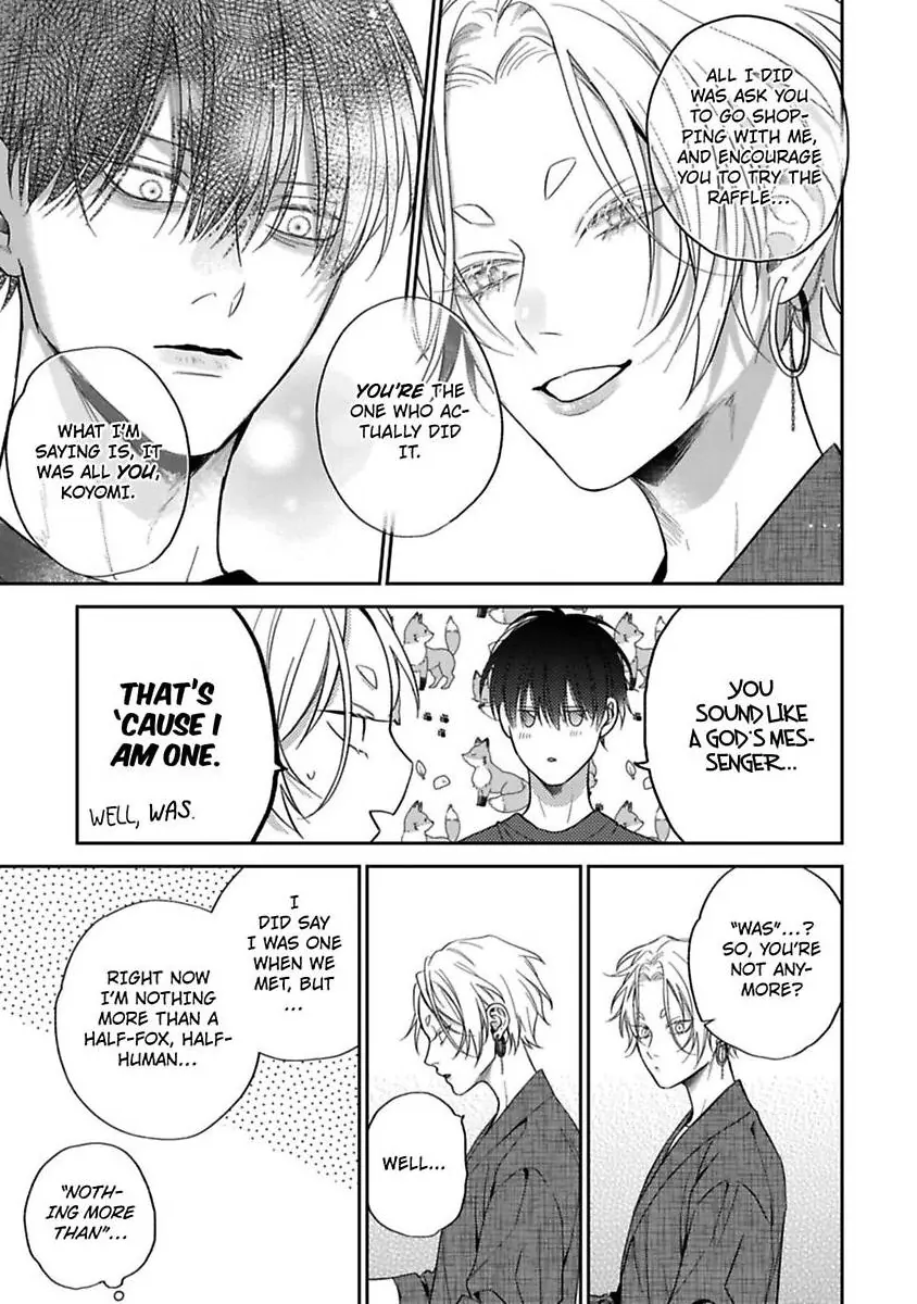 Okitsune-sama no Oki ni Iri (Official) - Chapter 3 manhwa