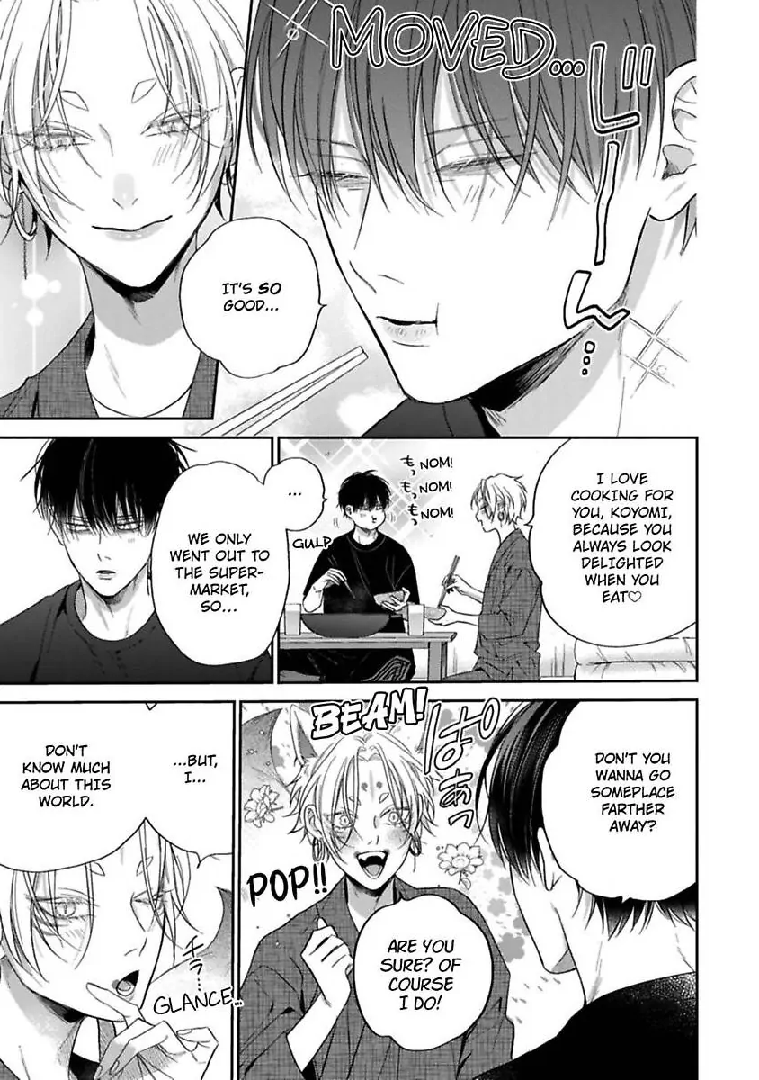Okitsune-sama no Oki ni Iri (Official) - Chapter 3 manhwa