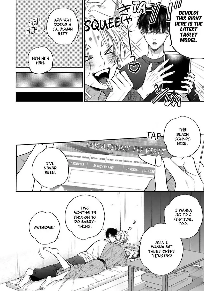 Okitsune-sama no Oki ni Iri (Official) - Chapter 3 manhwa