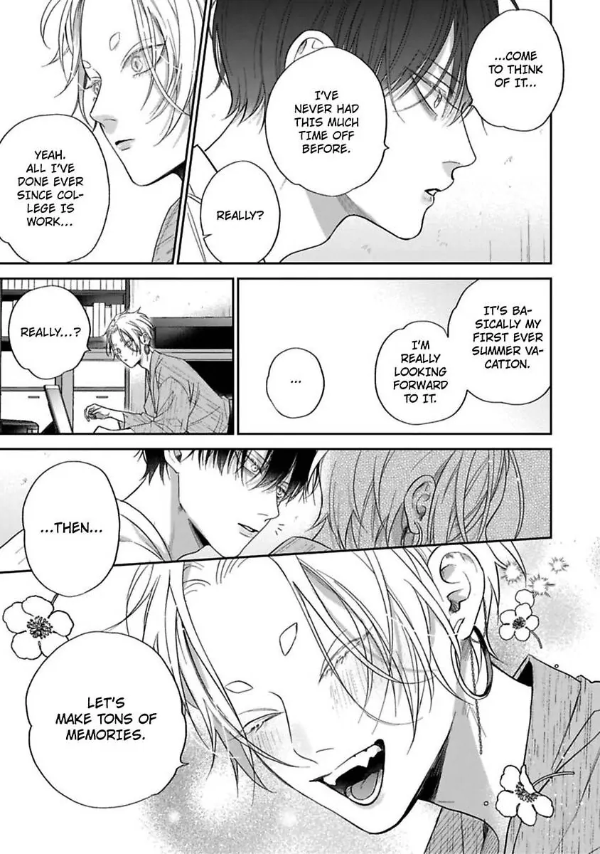 Okitsune-sama no Oki ni Iri (Official) - Chapter 3 manhwa