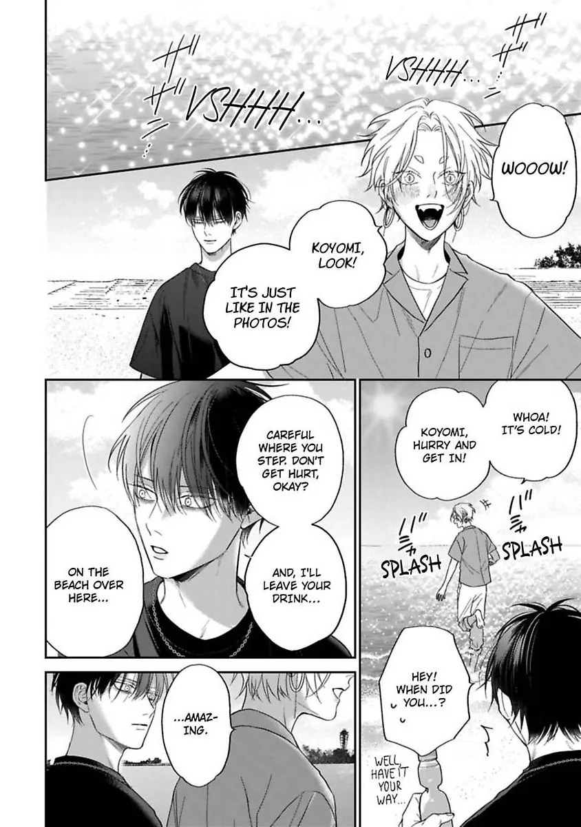 Okitsune-sama no Oki ni Iri (Official) - Chapter 3 manhwa