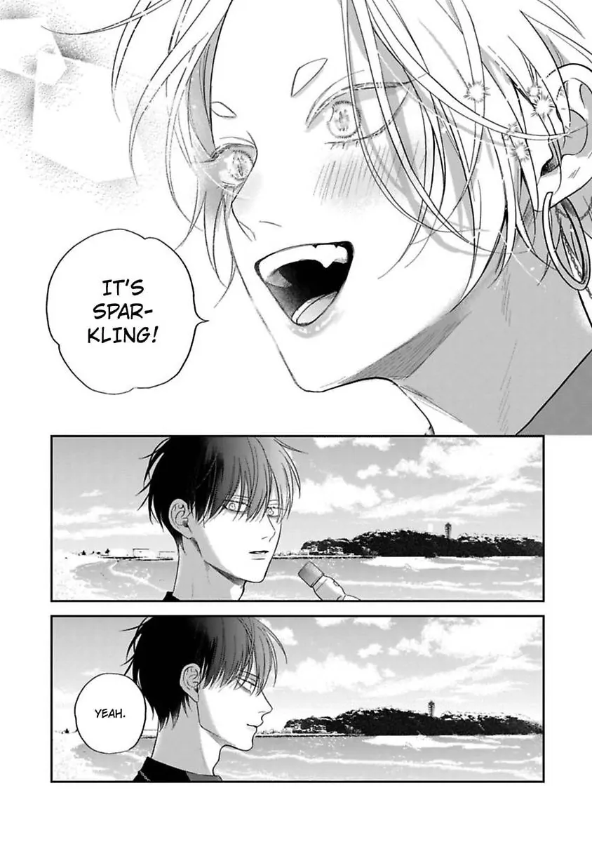 Okitsune-sama no Oki ni Iri (Official) - Chapter 3 manhwa