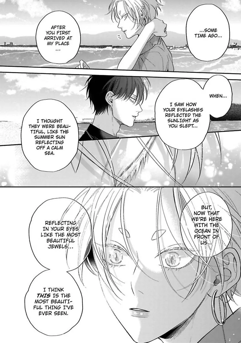 Okitsune-sama no Oki ni Iri (Official) - Chapter 3 manhwa