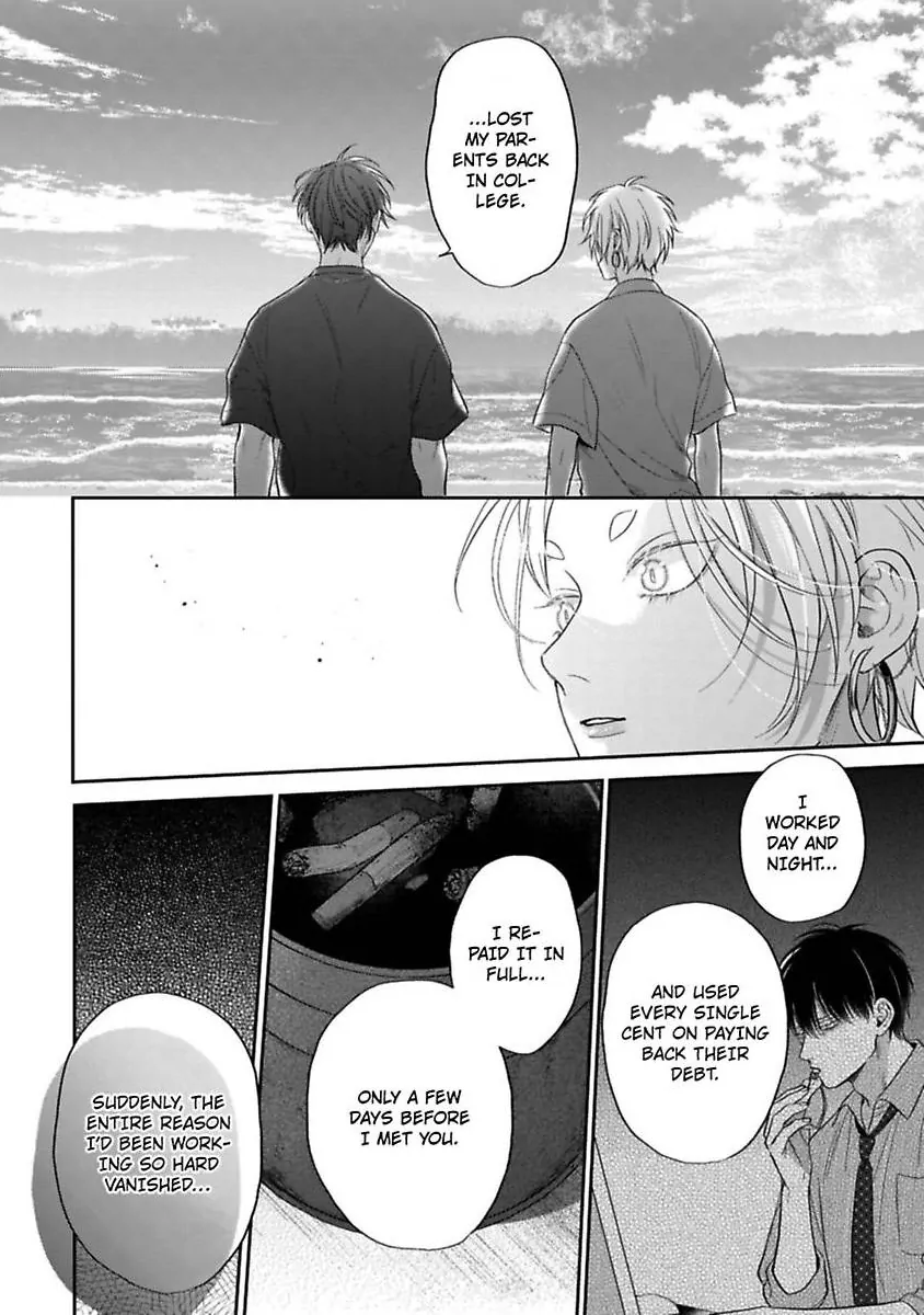 Okitsune-sama no Oki ni Iri (Official) - Chapter 3 manhwa