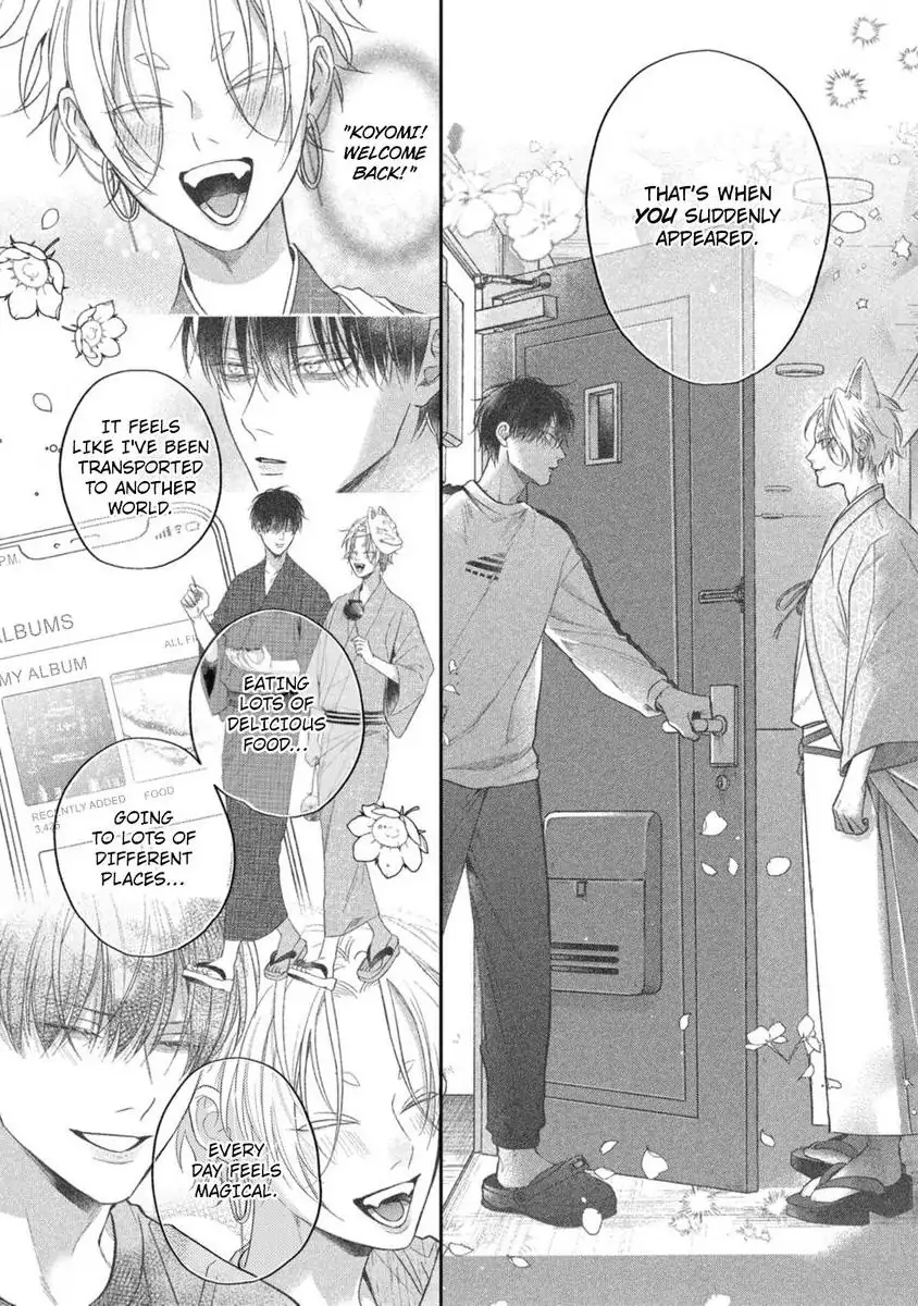 Okitsune-sama no Oki ni Iri (Official) - Chapter 3 manhwa