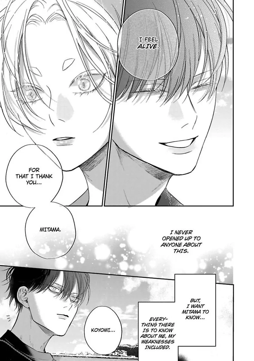 Okitsune-sama no Oki ni Iri (Official) - Chapter 3 manhwa