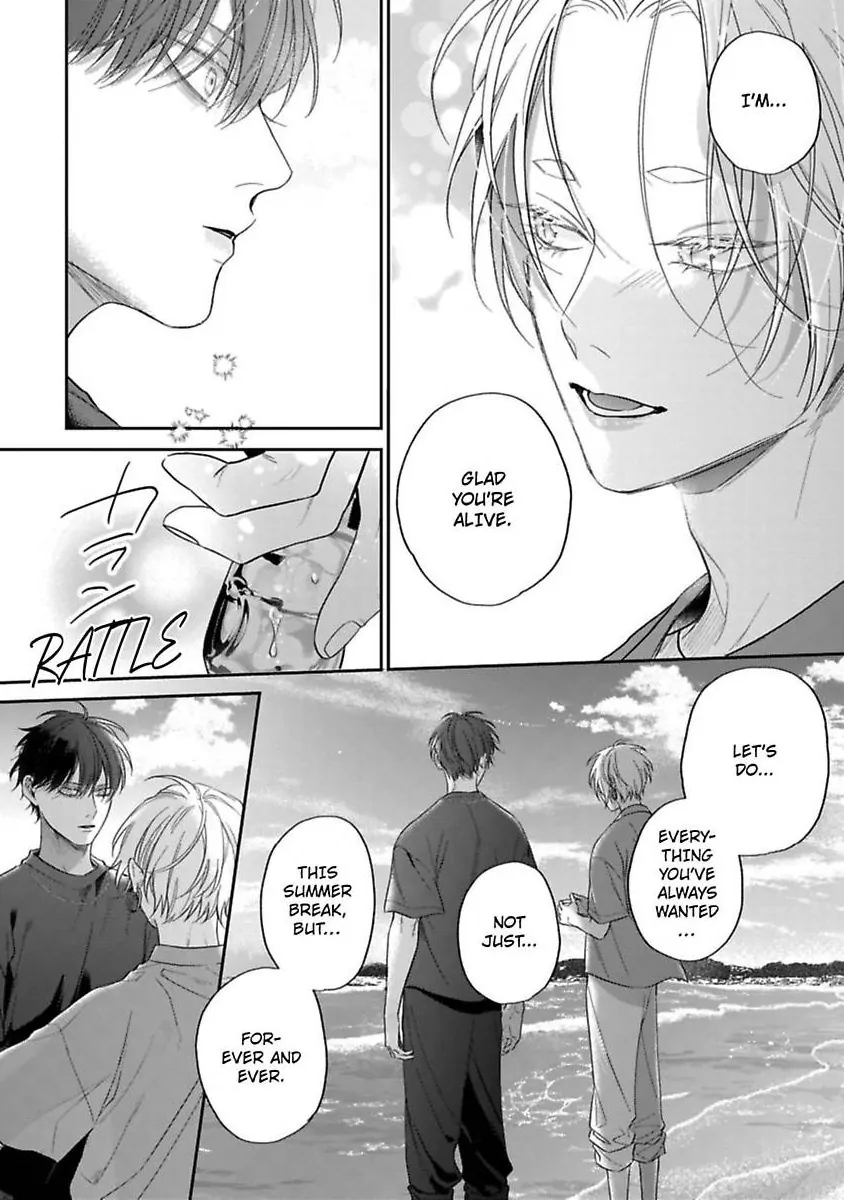 Okitsune-sama no Oki ni Iri (Official) - Chapter 3 manhwa