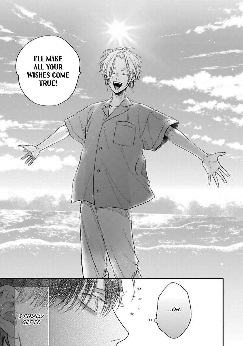 Okitsune-sama no Oki ni Iri (Official) - Chapter 3 manhwa