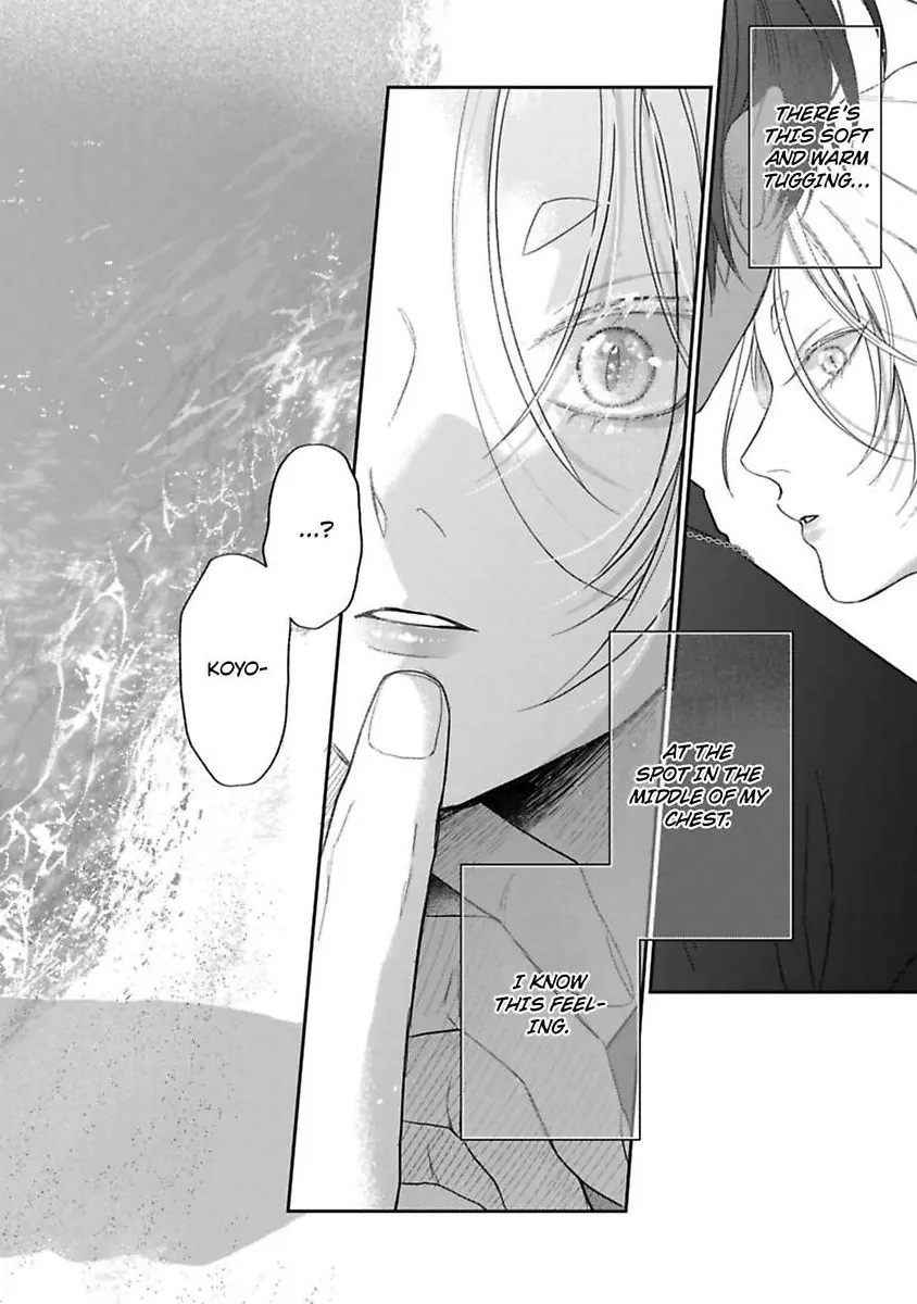 Okitsune-sama no Oki ni Iri (Official) - Chapter 3 manhwa