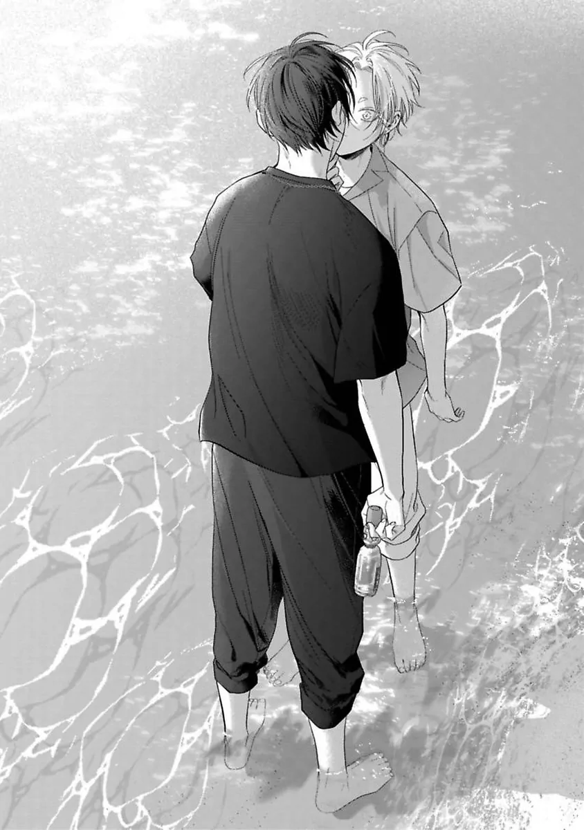 Okitsune-sama no Oki ni Iri (Official) - Chapter 3 manhwa