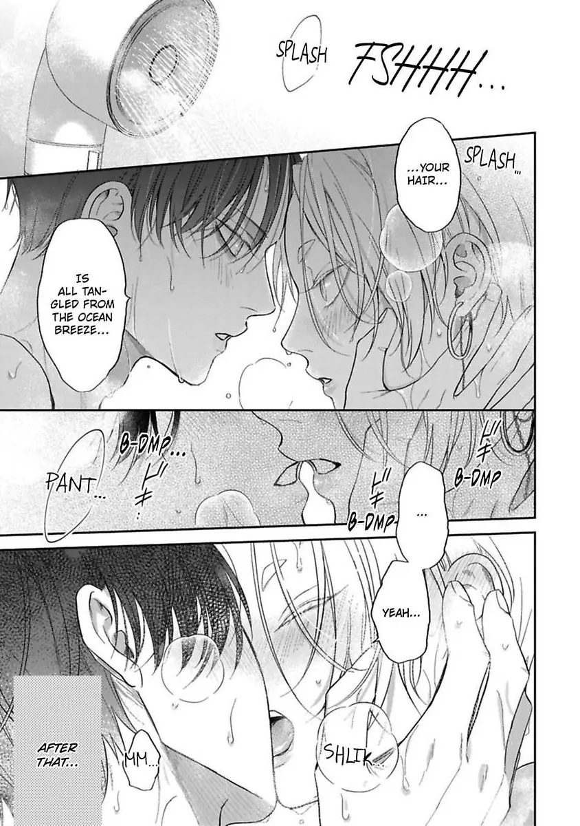 Okitsune-sama no Oki ni Iri (Official) - Chapter 4 manhwa