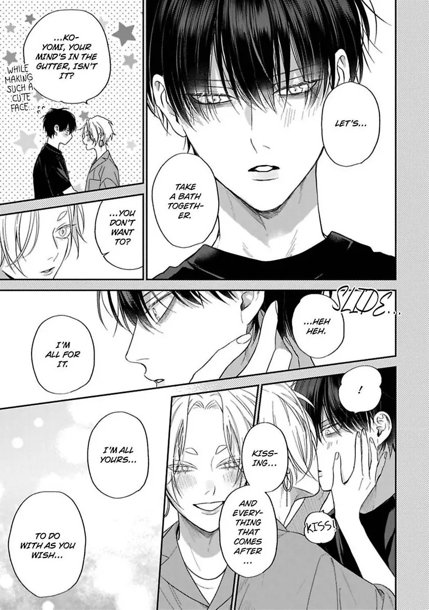 Okitsune-sama no Oki ni Iri (Official) - Chapter 4 manhwa