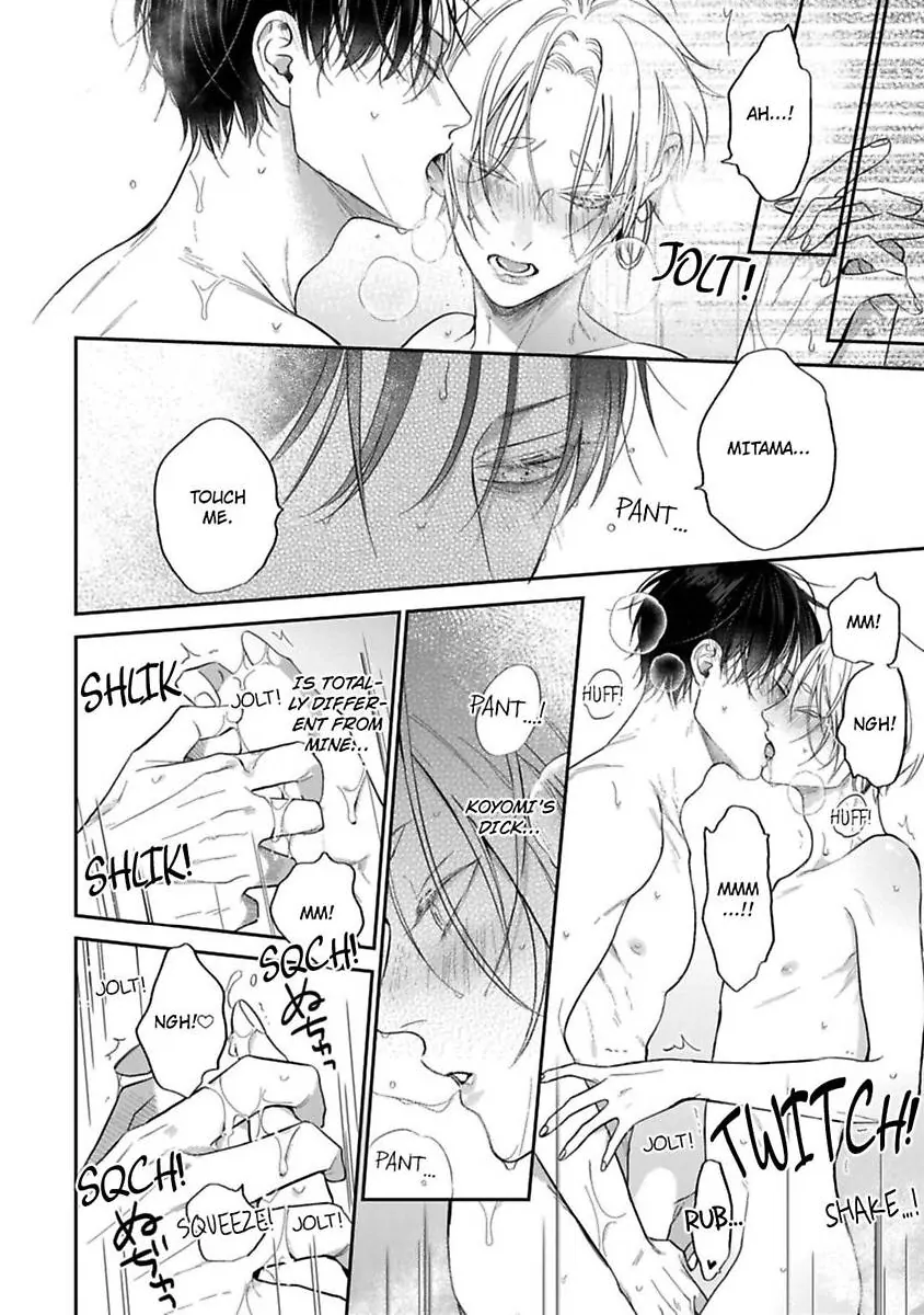 Okitsune-sama no Oki ni Iri (Official) - Chapter 4 manhwa