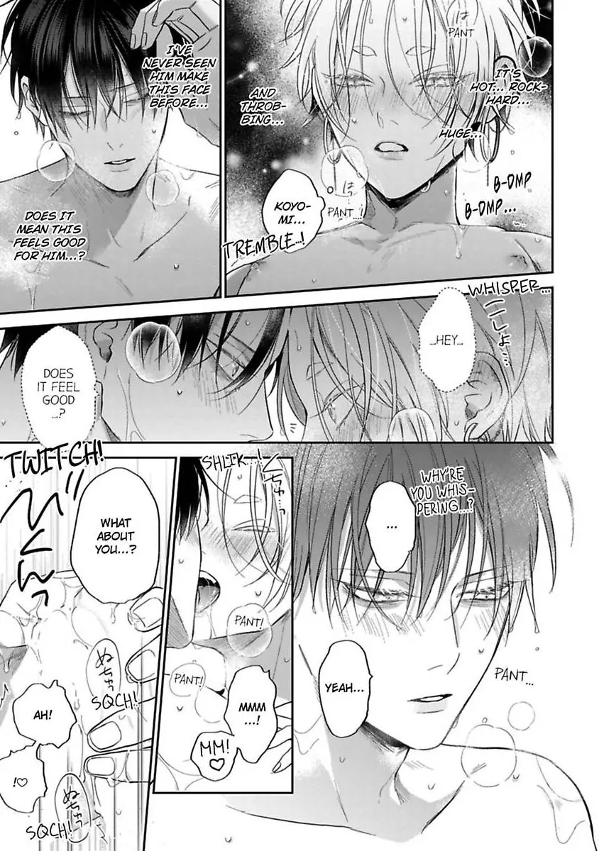 Okitsune-sama no Oki ni Iri (Official) - Chapter 4 manhwa