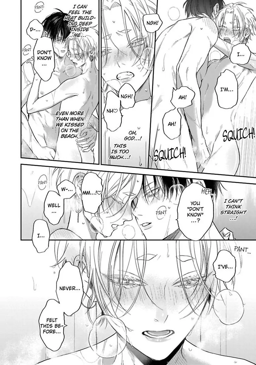 Okitsune-sama no Oki ni Iri (Official) - Chapter 4 manhwa