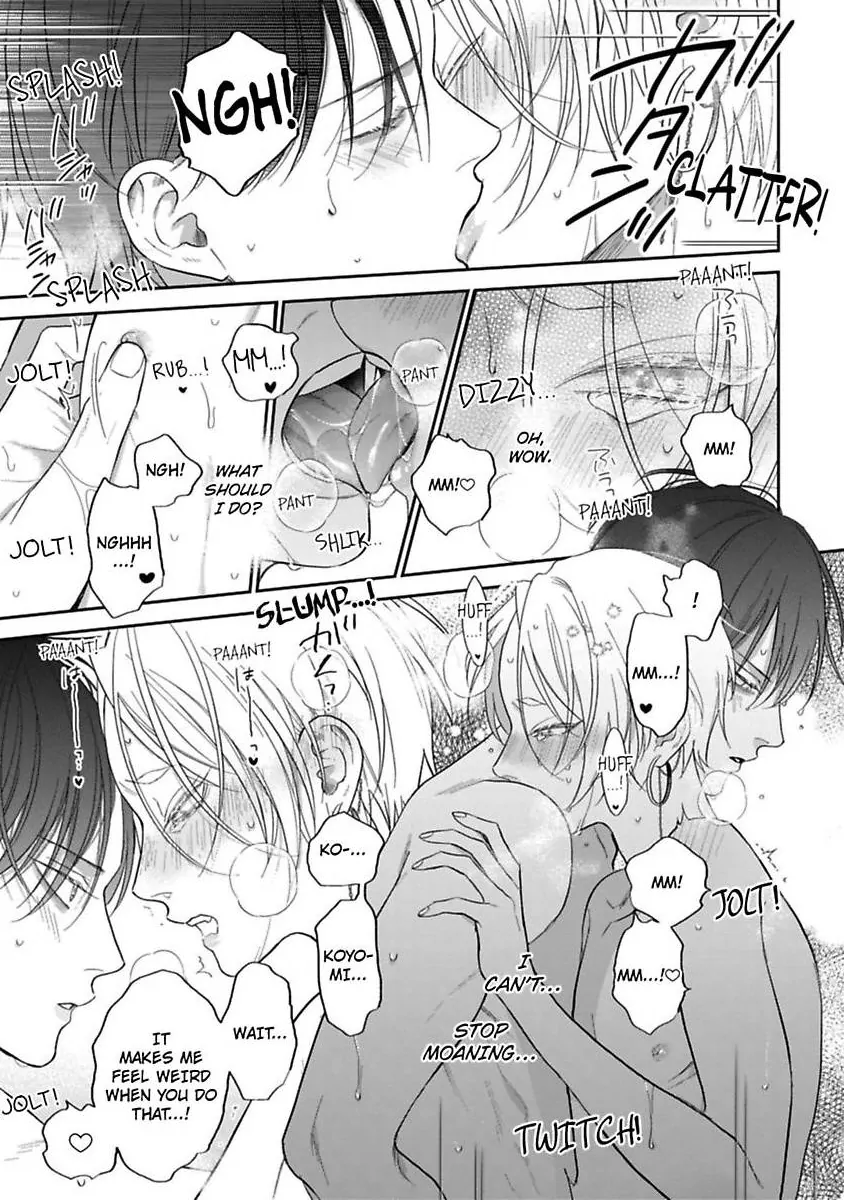 Okitsune-sama no Oki ni Iri (Official) - Chapter 4 manhwa
