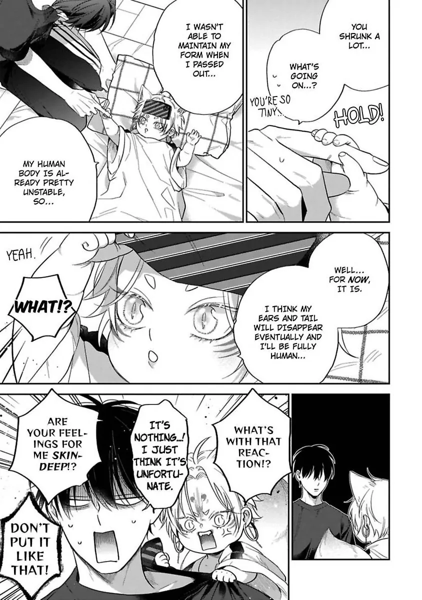 Okitsune-sama no Oki ni Iri (Official) - Chapter 4 manhwa