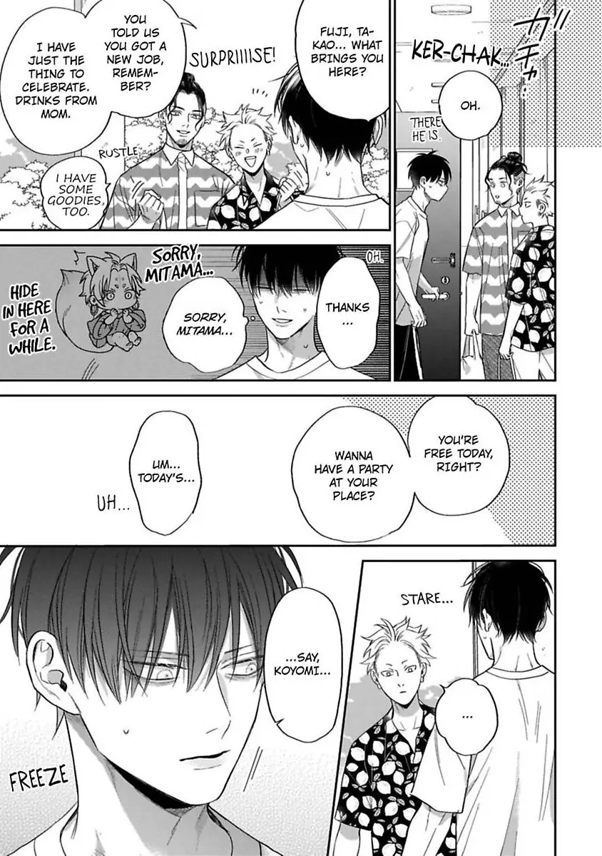 Okitsune-sama no Oki ni Iri (Official) - Chapter 4 manhwa