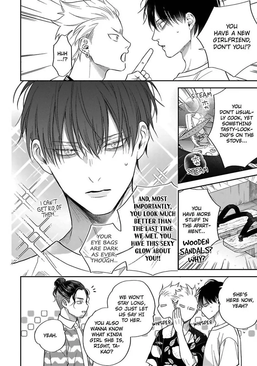Okitsune-sama no Oki ni Iri (Official) - Chapter 4 manhwa
