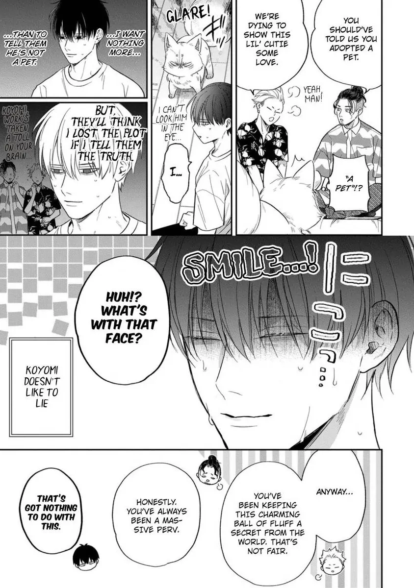 Okitsune-sama no Oki ni Iri (Official) - Chapter 4 manhwa