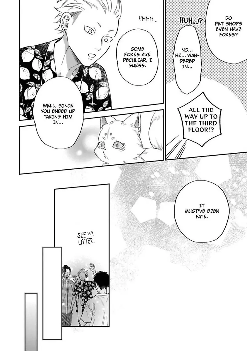 Okitsune-sama no Oki ni Iri (Official) - Chapter 4 manhwa