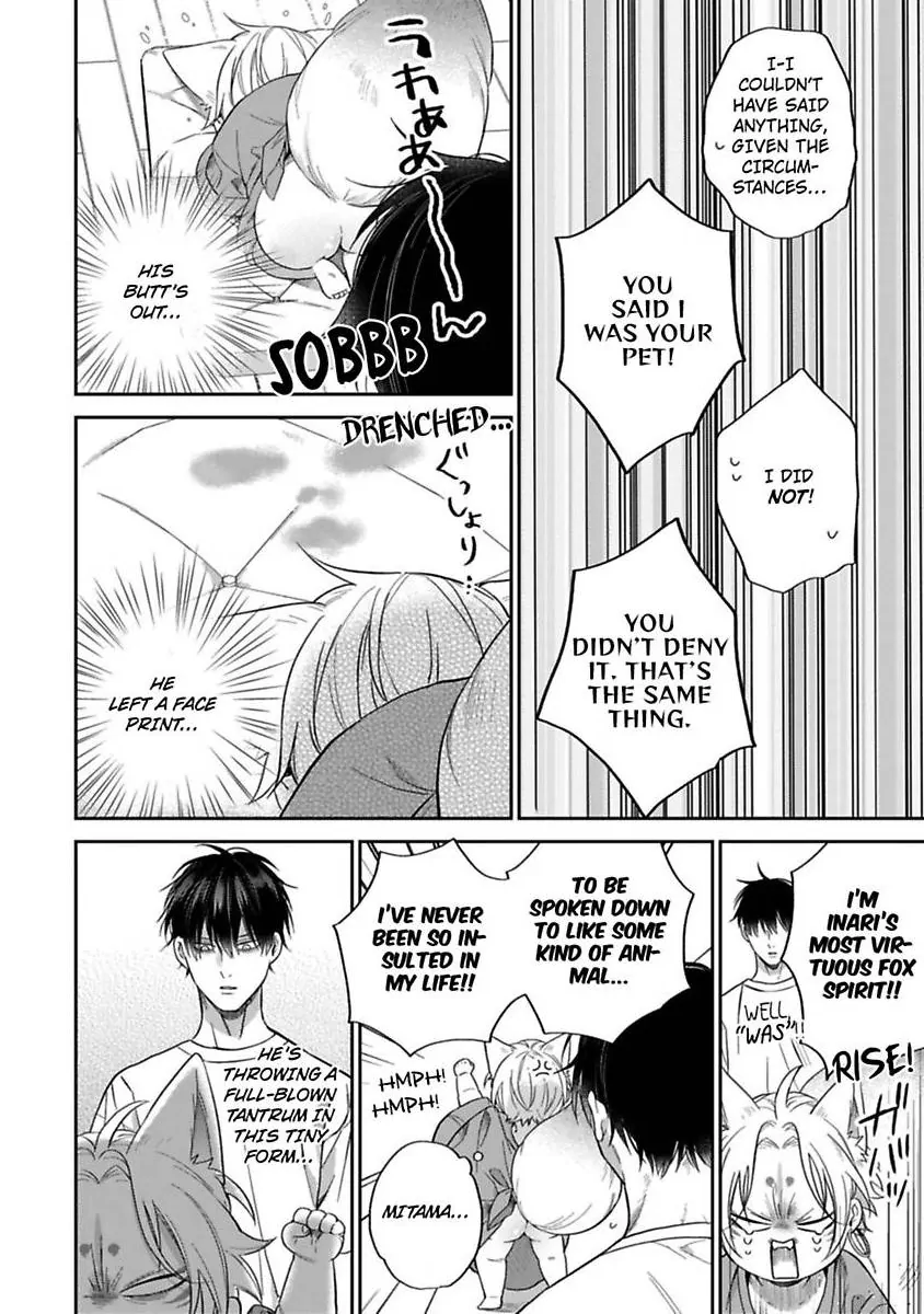 Okitsune-sama no Oki ni Iri (Official) - Chapter 4 manhwa
