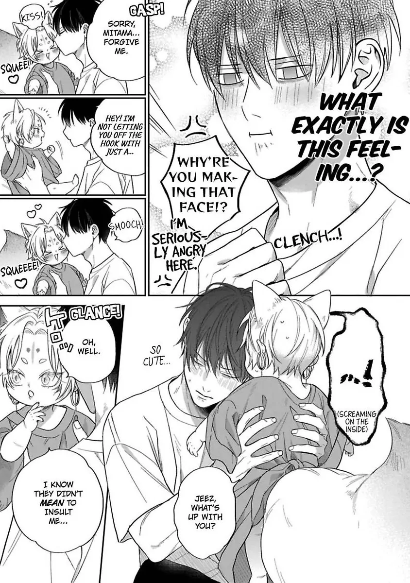 Okitsune-sama no Oki ni Iri (Official) - Chapter 4 manhwa