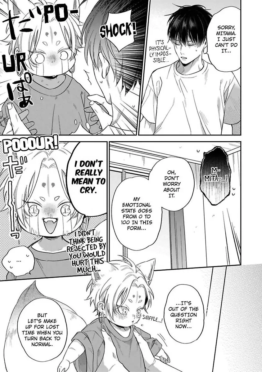 Okitsune-sama no Oki ni Iri (Official) - Chapter 4 manhwa