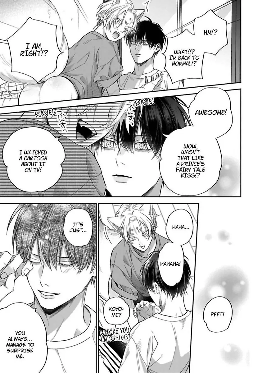 Okitsune-sama no Oki ni Iri (Official) - Chapter 4 manhwa
