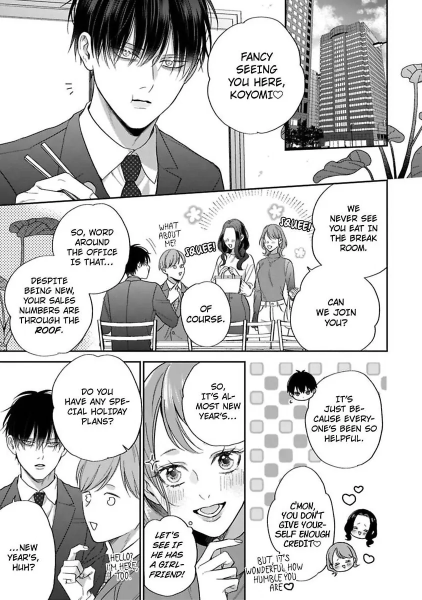Okitsune-sama no Oki ni Iri (Official) - Chapter 5 manhwa