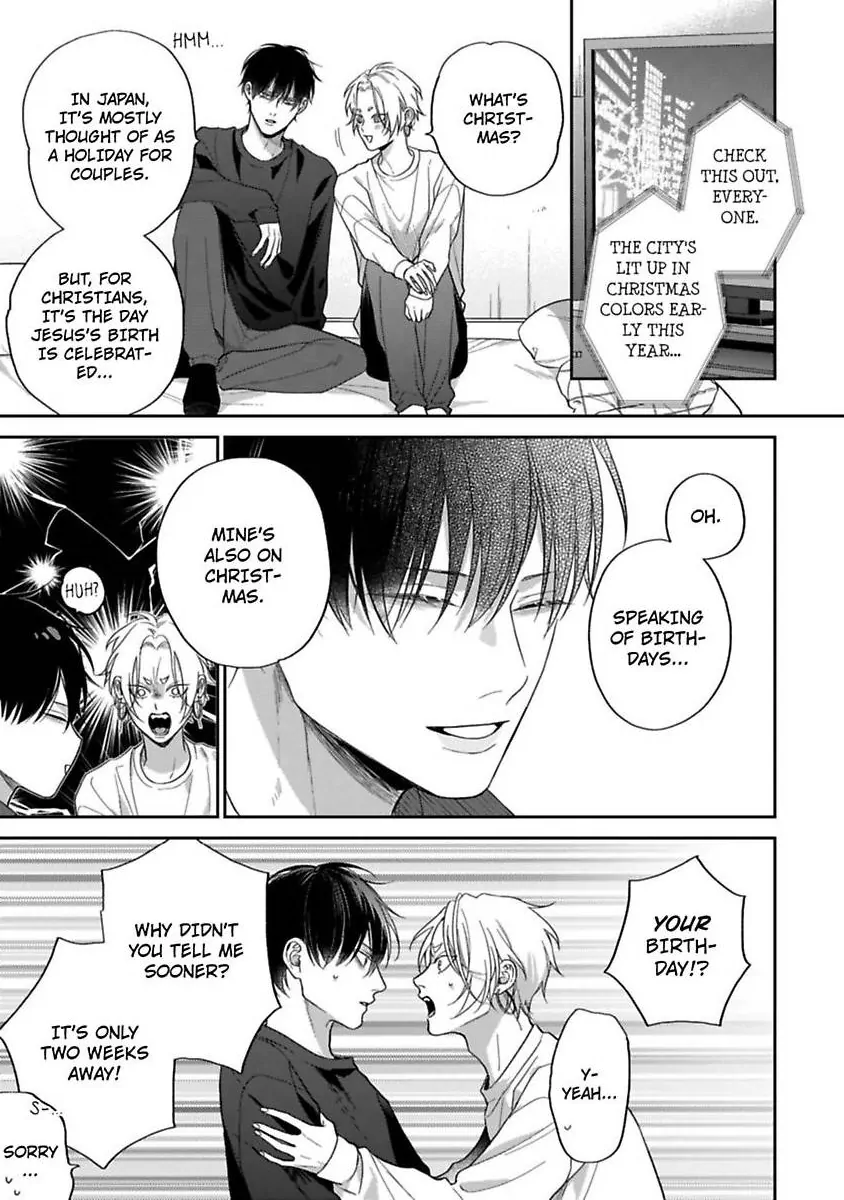 Okitsune-sama no Oki ni Iri (Official) - Chapter 5 manhwa