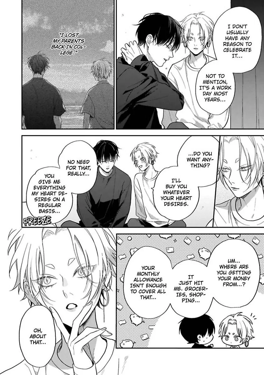 Okitsune-sama no Oki ni Iri (Official) - Chapter 5 manhwa