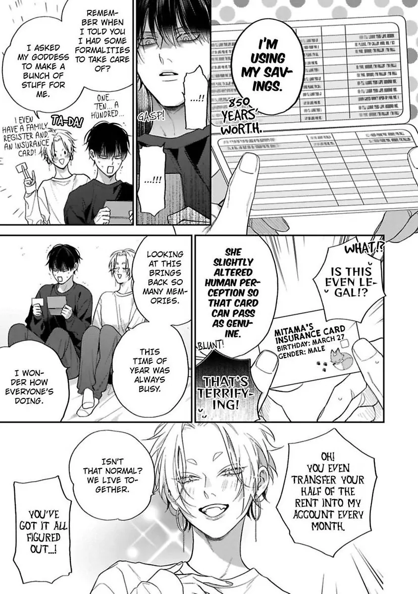 Okitsune-sama no Oki ni Iri (Official) - Chapter 5 manhwa