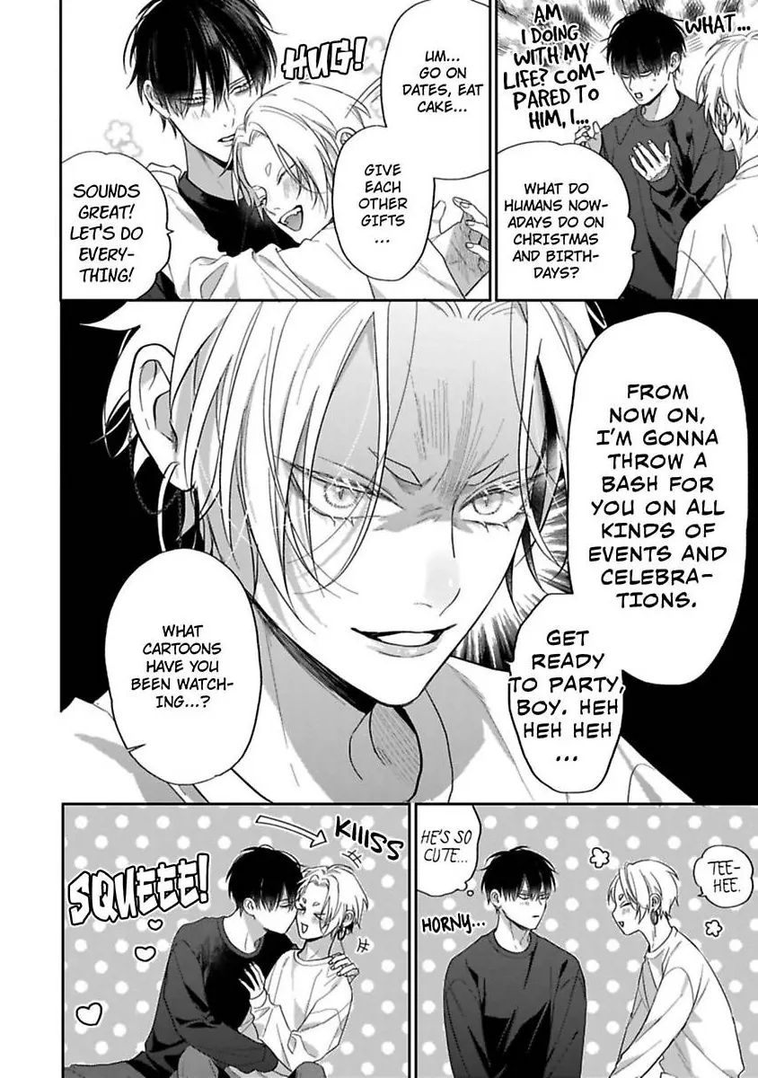 Okitsune-sama no Oki ni Iri (Official) - Chapter 5 manhwa
