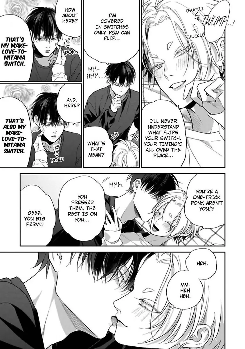 Okitsune-sama no Oki ni Iri (Official) - Chapter 5 manhwa