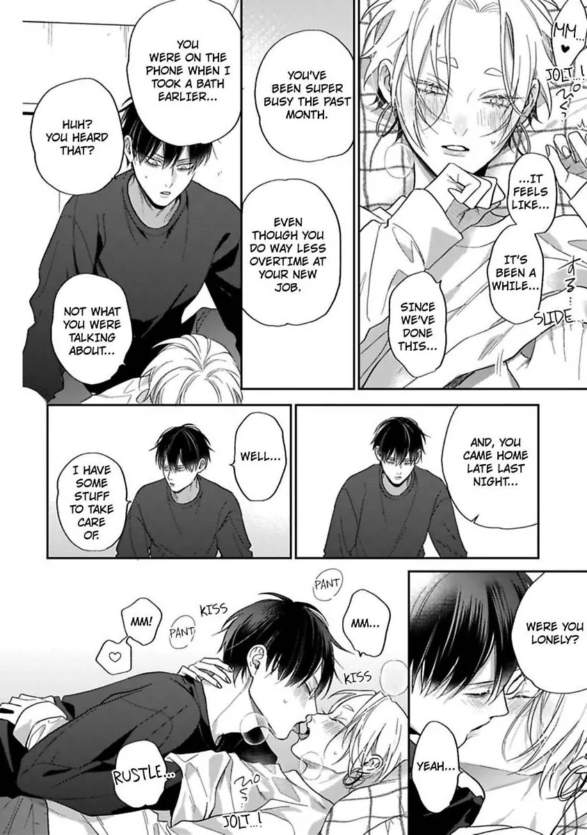 Okitsune-sama no Oki ni Iri (Official) - Chapter 5 manhwa